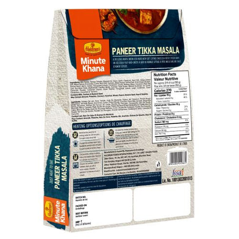 Haldiram's Paneer Tikka Masala 300 g